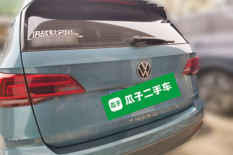 Volkswagen Tharu 2021 #6 Volkswagen Tharu 2021 immagine di auto #6