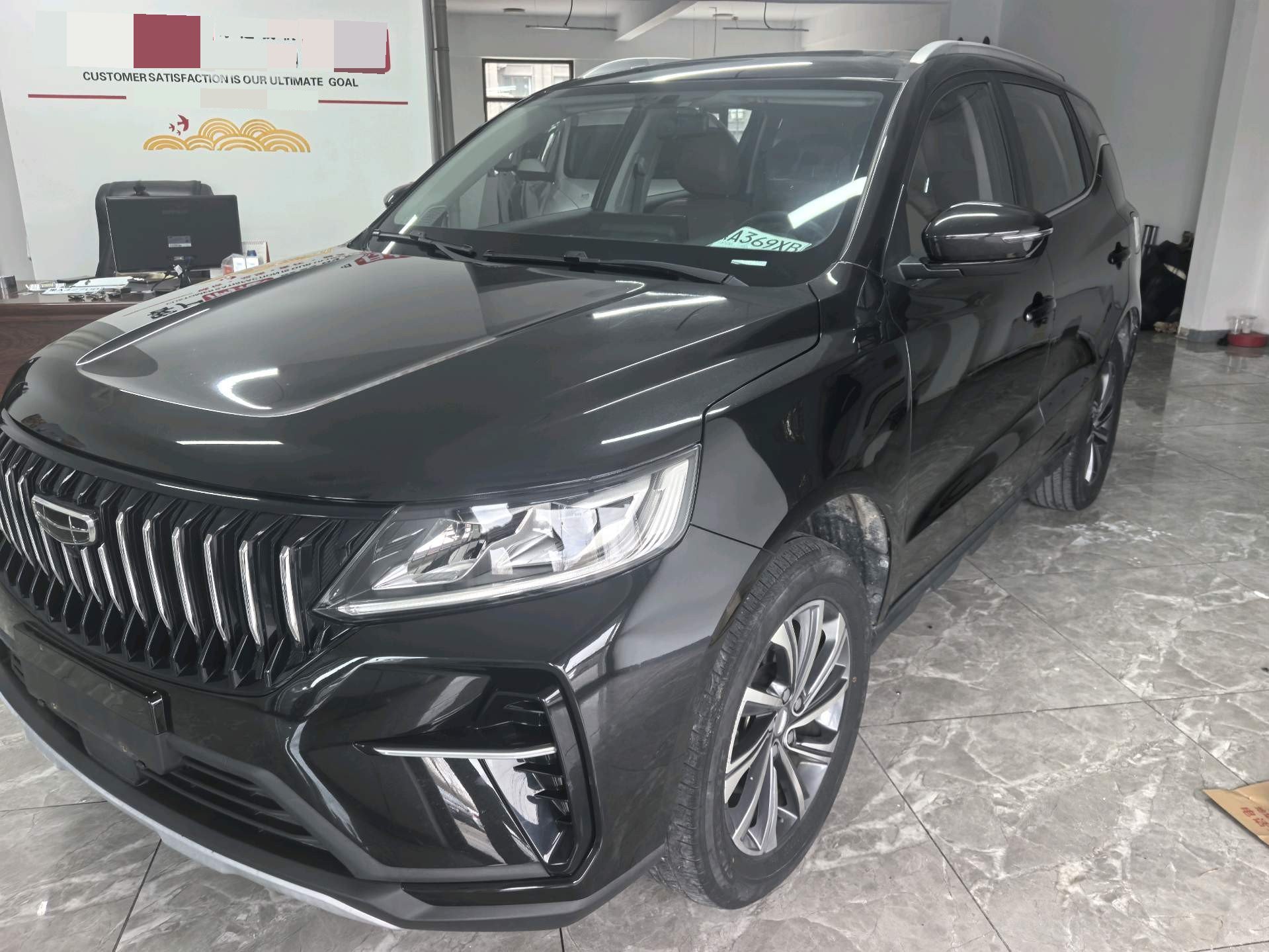 GEELY Vision X6 2022 GEELY Vision X6 2022 car image