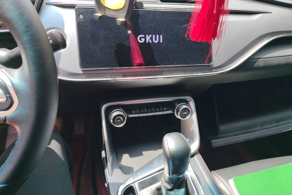 GEELY Binray 2020 #26 GEELY Binray 2020 car image #26