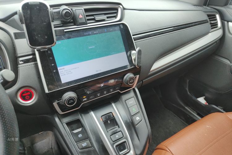 Honda CR-V 2018 imagem de carro #15