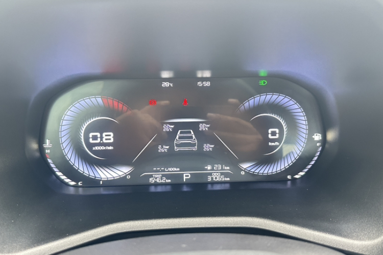GEELY Emgrand 2021 car image #14