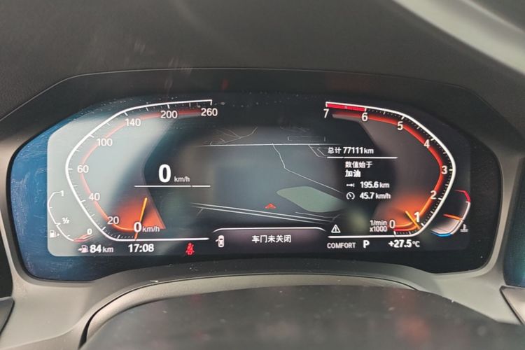 BMW 3 Series 2020 #16 BMW 3 Series 2020 immagine di auto #16