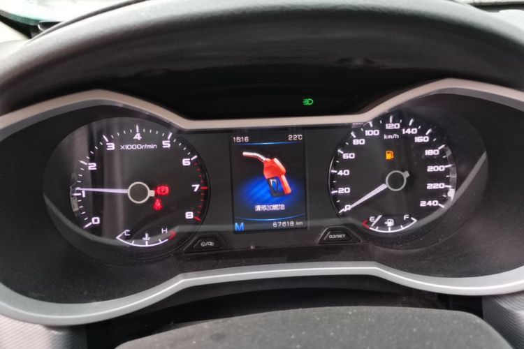 GEELY Emgrand GL 2019 car image #12