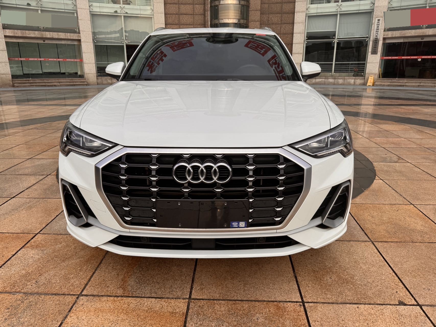 Audi Q3 2023 imagen de coche #2