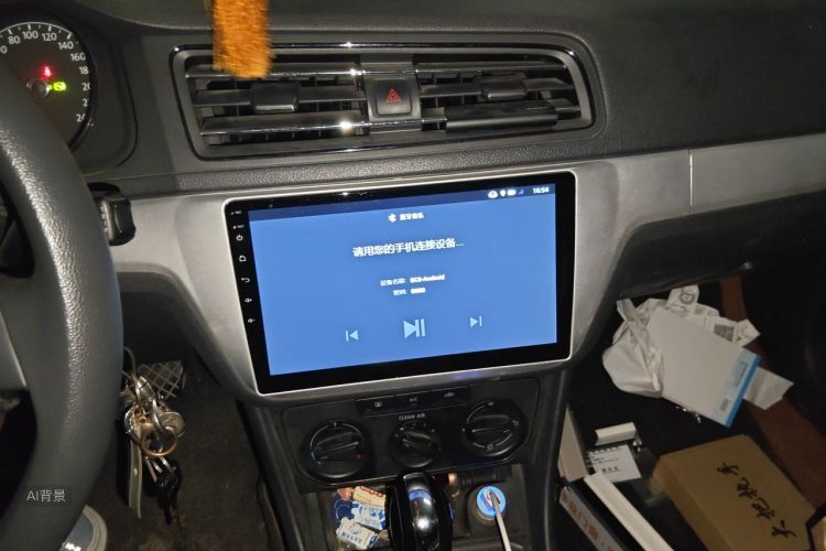 Volkswagen Lavida 2020 car image #15