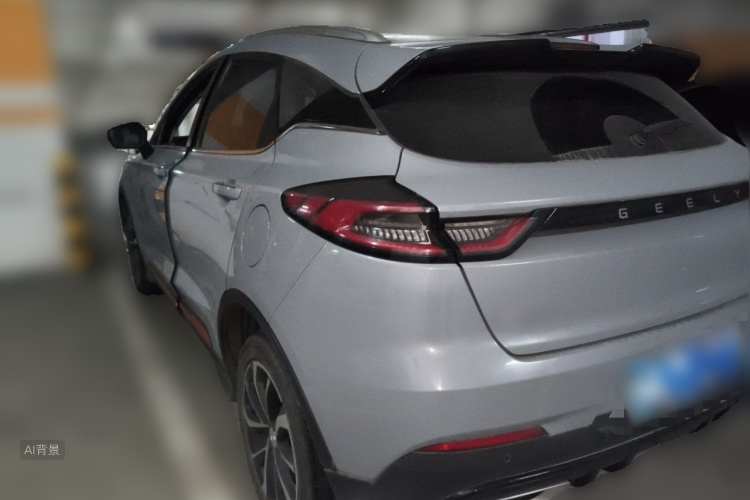 GEELY Emgrand S 2022 imagem de carro #5