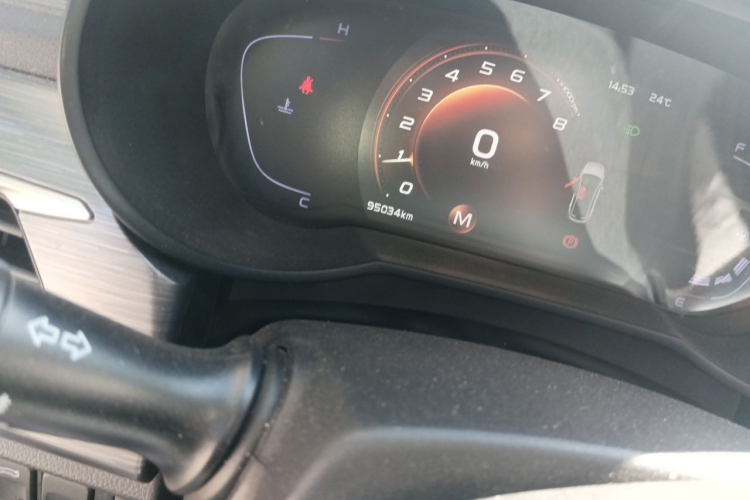 GEELY Emgrand GS 2020 car image #8