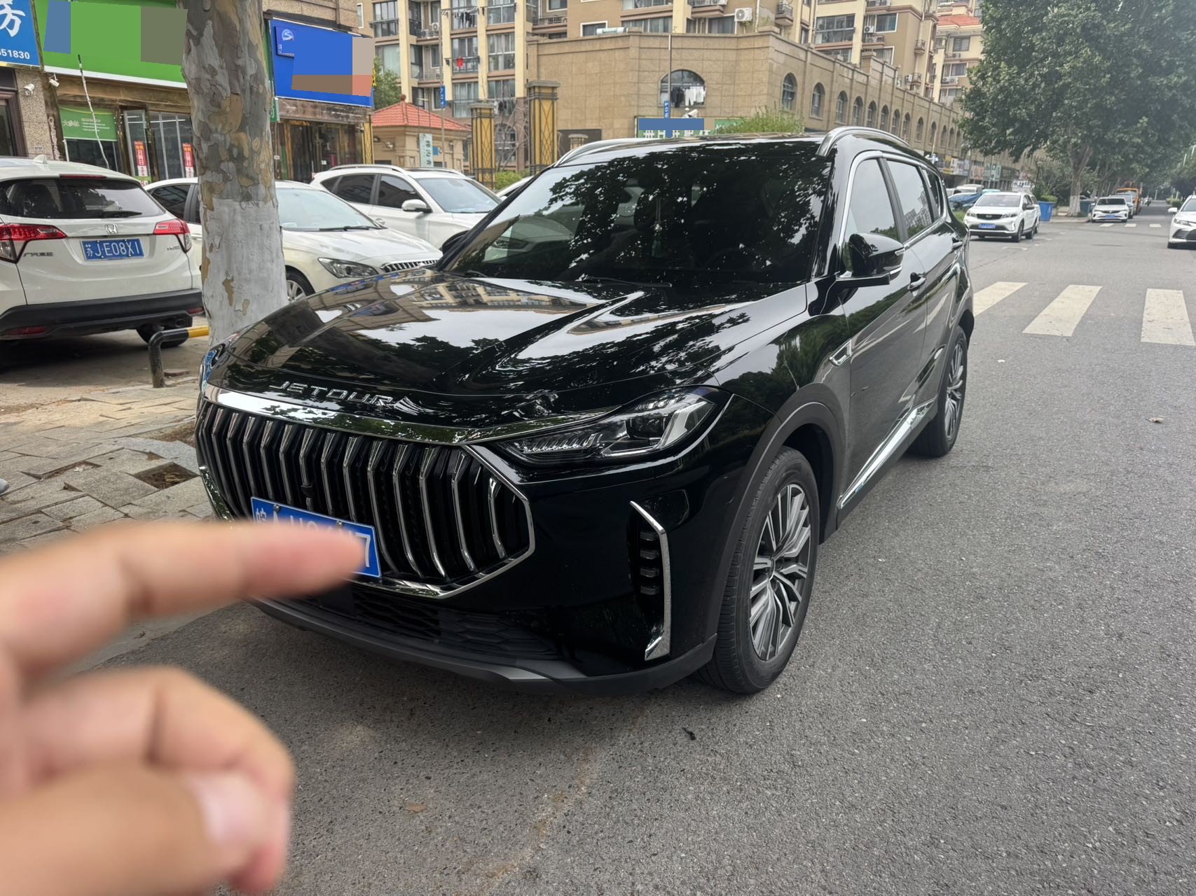Jetour X70 PLUS 2023 Jetour X70 PLUS 2023 car image
