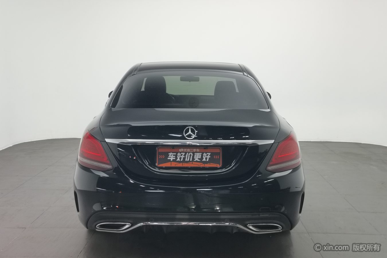 Mercedes-Benz C Class 2021 car image #5