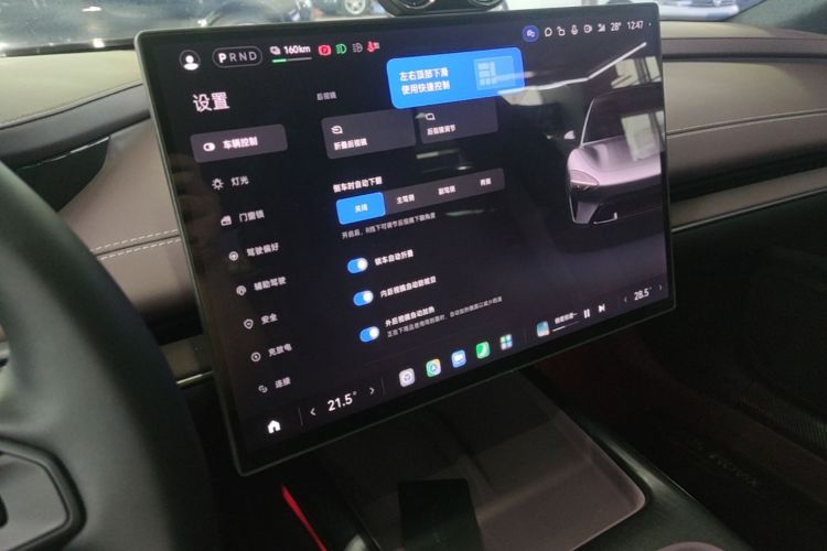 MI SU7 2024 car image #24