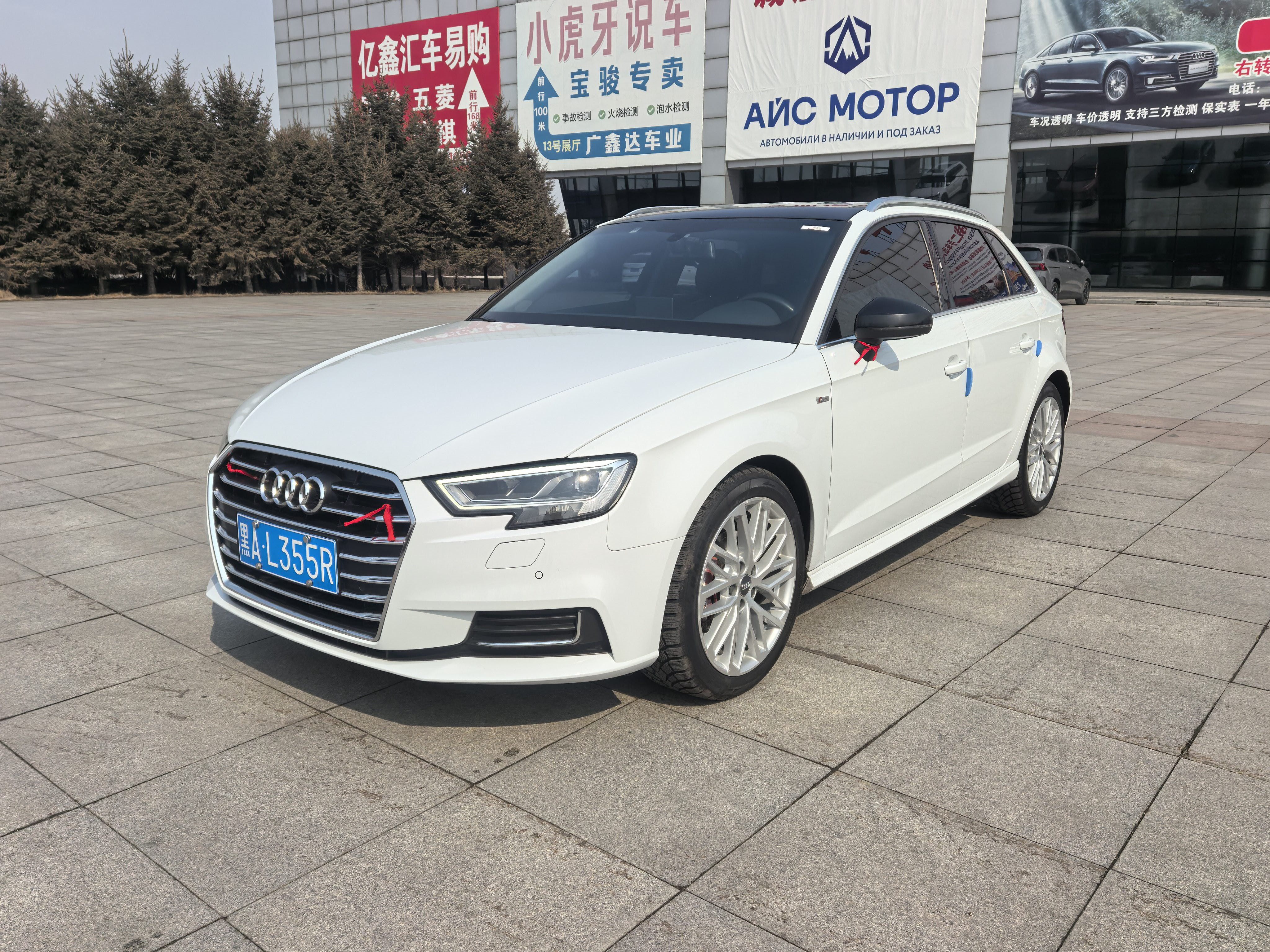 Audi A3 2019 #3 Audi A3 2019 car image #3