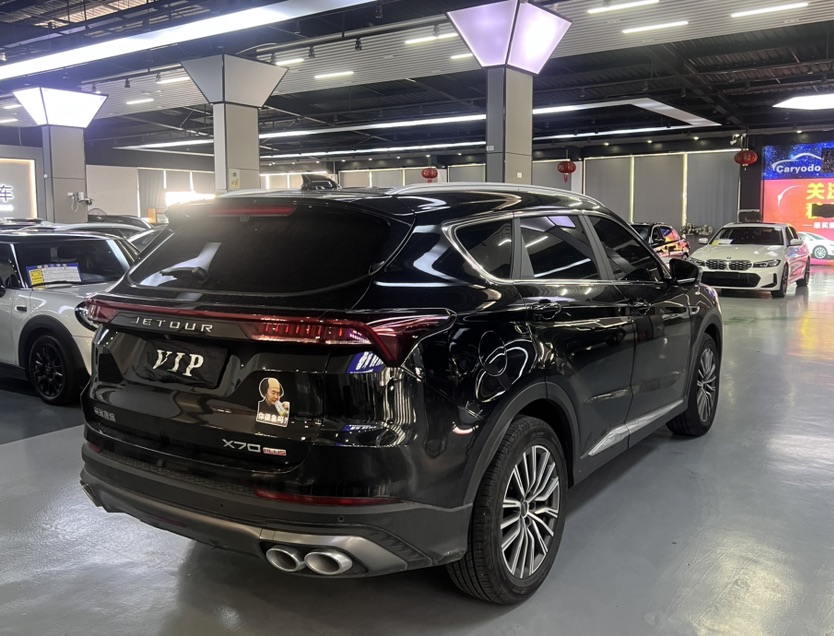 Jetour X70 PLUS 2024 car image #8