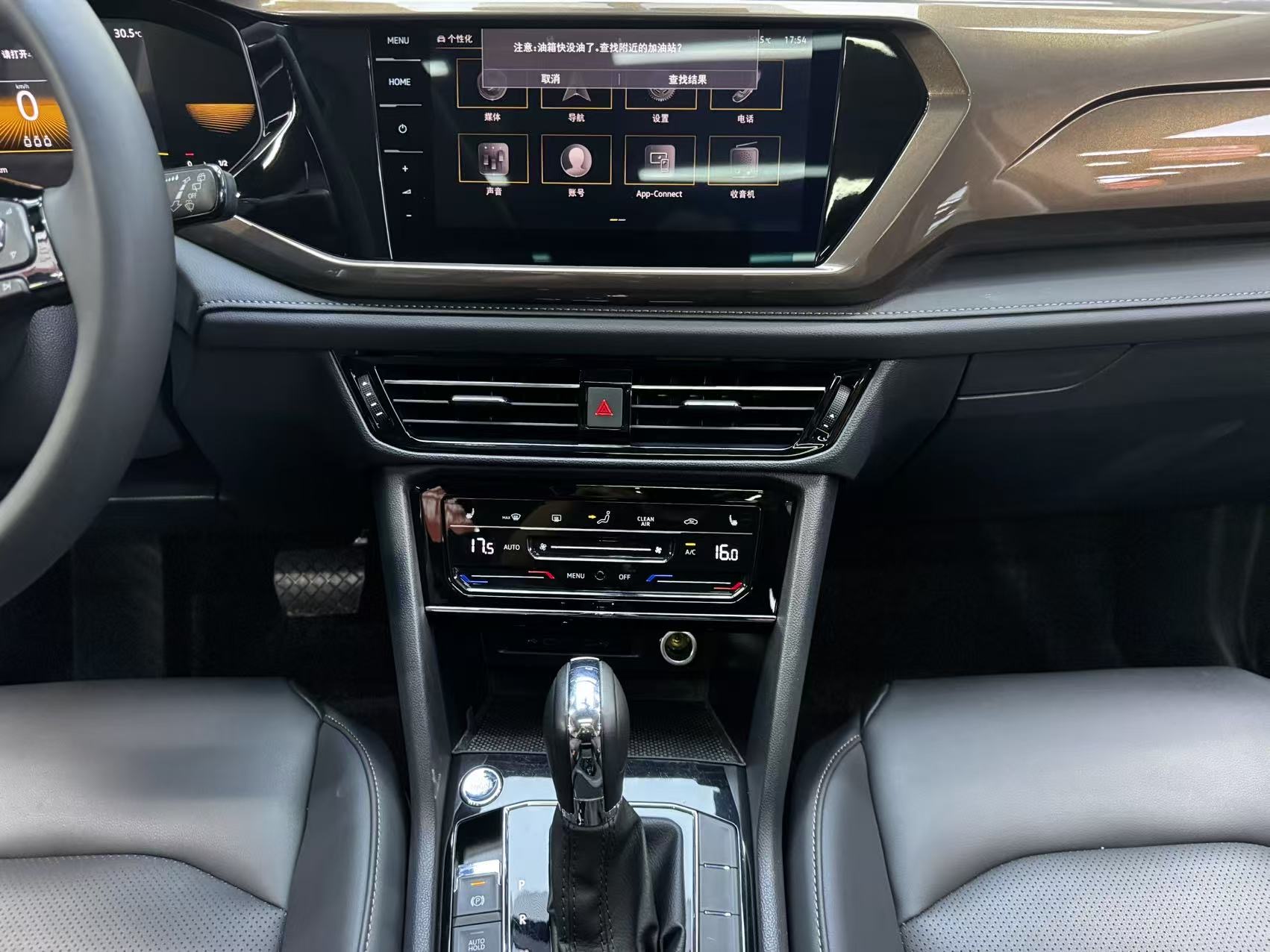 Volkswagen Tharu 2023 #5 Volkswagen Tharu 2023 car image #5