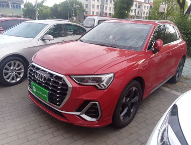 Audi Q3 2020 Audi Q3 2020 car image