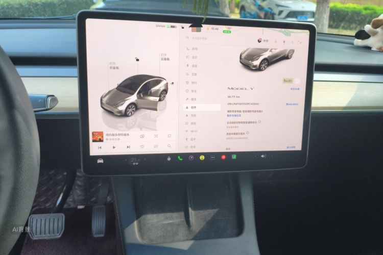Tesla Model Y 2023 #13 Tesla Model Y 2023 car image #13