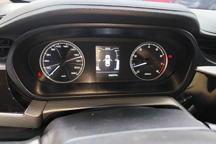 Chery Arrizo 5 2021 car image #12