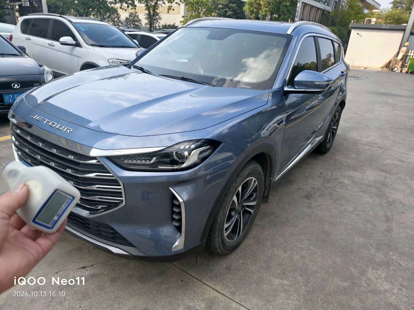 Jetour X70 PLUS 2023 Jetour X70 PLUS 2023 immagine di auto