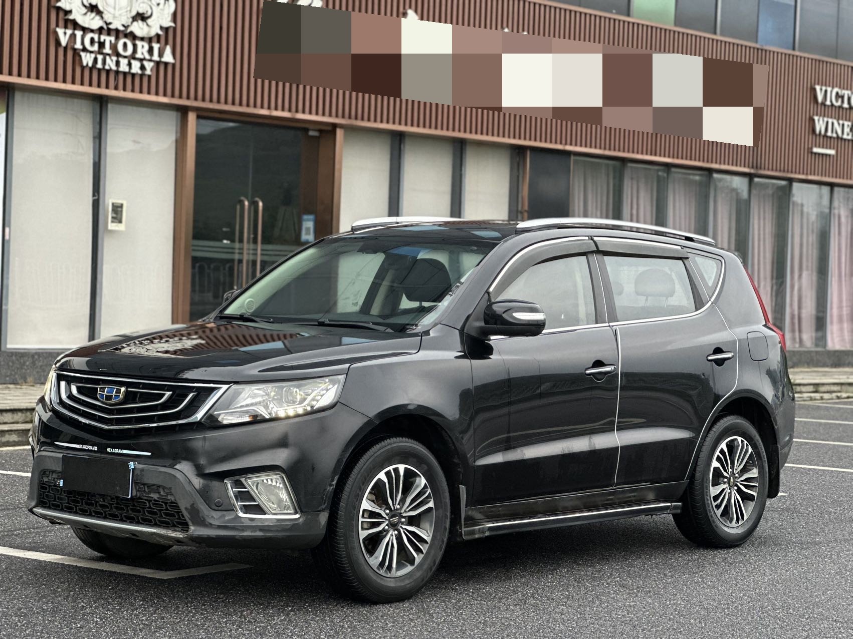 GEELY Vision X6 2018 car image 