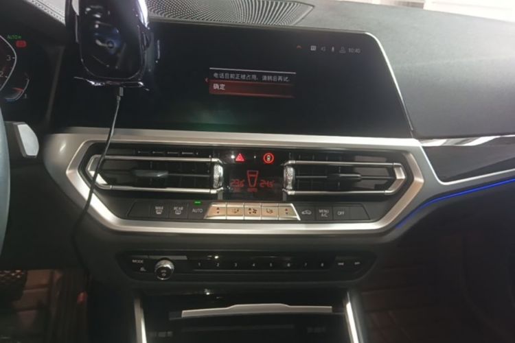 BMW 3 Series 2020 #18 BMW 3 Series 2020 car image #18