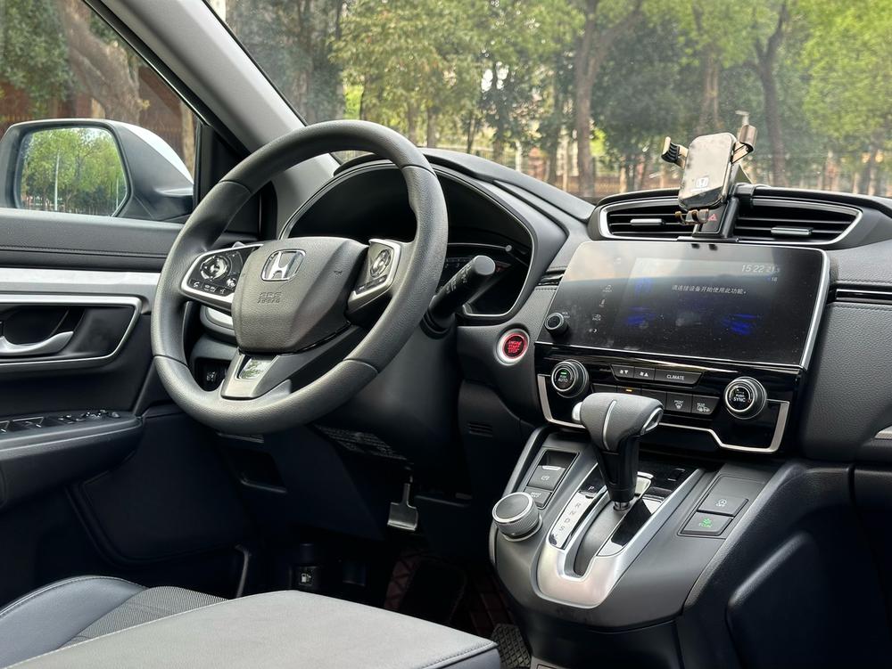 Honda CR-V 2021 car image #18