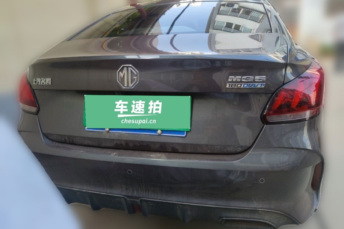 MG 5 2025 #6 MG 5 2025 imagen de coche #6