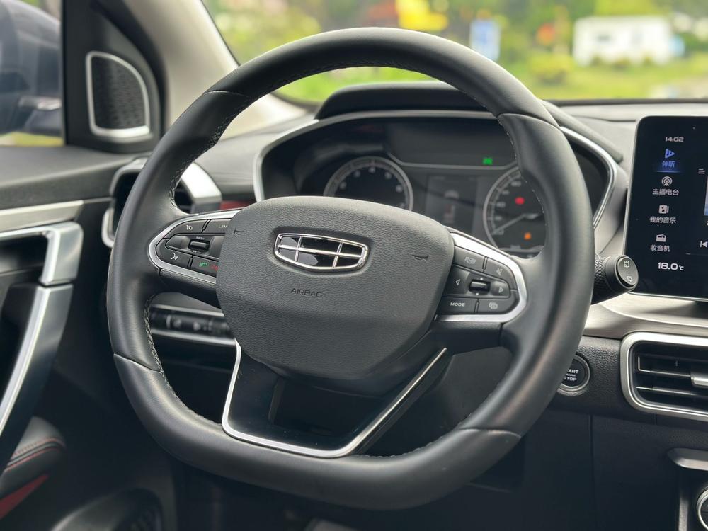 GEELY Coolray 2021 #15 GEELY Coolray 2021 car image #15