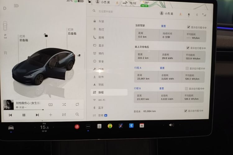 Tesla Model 3 2024 #12 Tesla Model 3 2024 car image #12