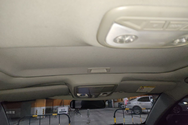 GEELY Emgrand 2016 #20 GEELY Emgrand 2016 car image #20