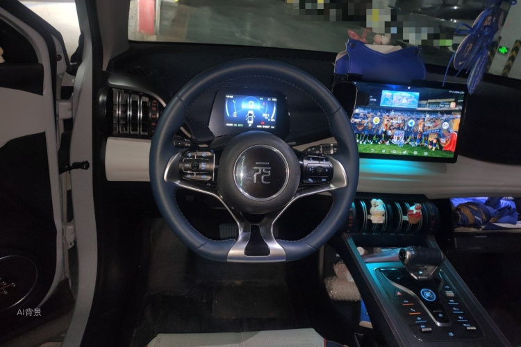 BYD Yuan Plus 2023 car image #12