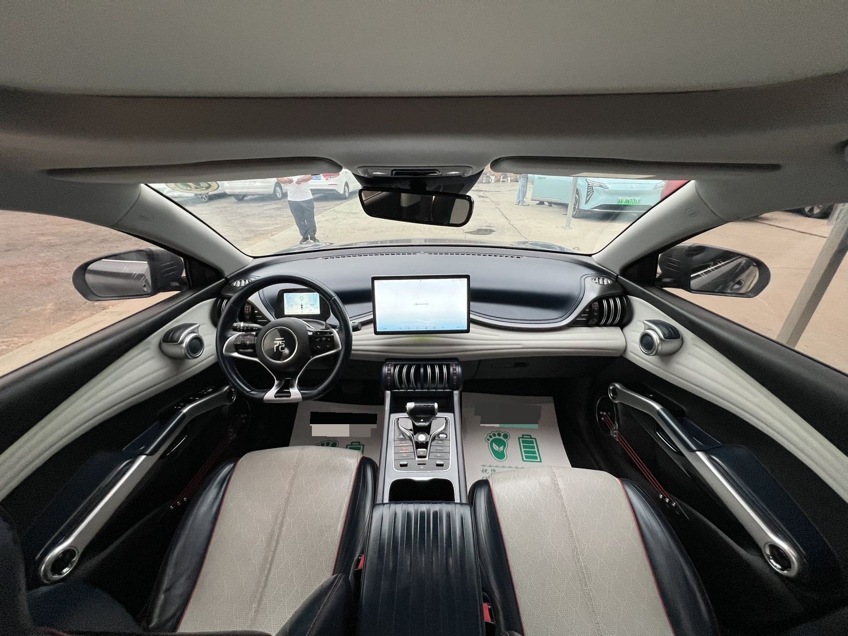 BYD Yuan Plus 2022 imagen de coche #6