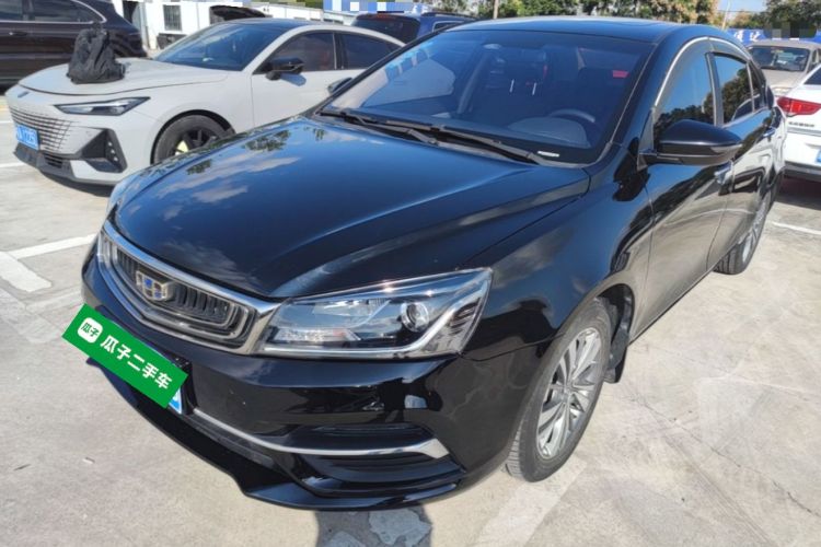GEELY Emgrand 2018 #2 GEELY Emgrand 2018 imagen de coche #2