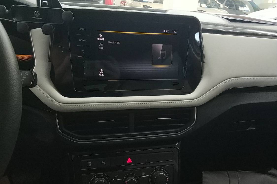 Volkswagen Tharu 2024 car image #14