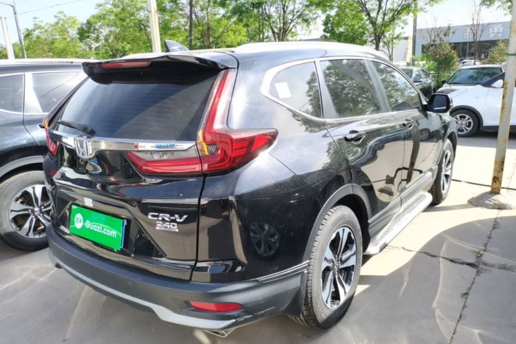 Honda CR-V 2020 #7 Honda CR-V 2020 car image #7
