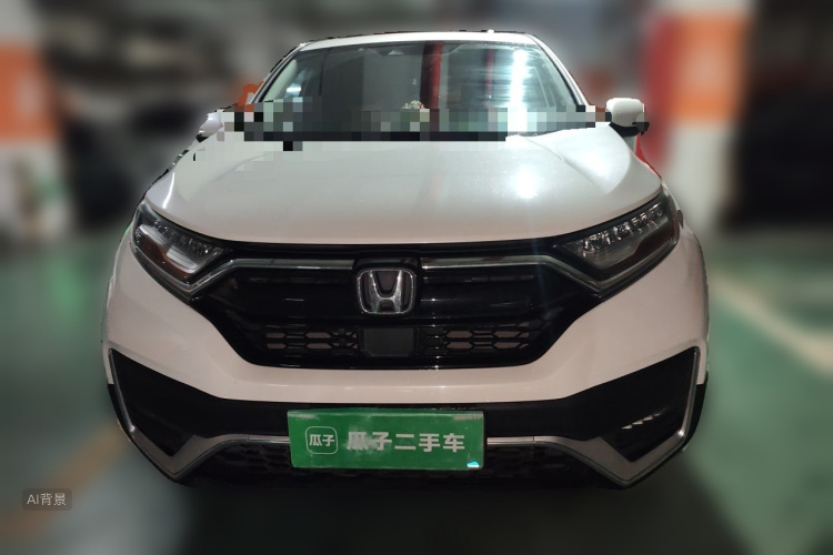 Honda CR-V 2020 #3 Honda CR-V 2020 car image #3
