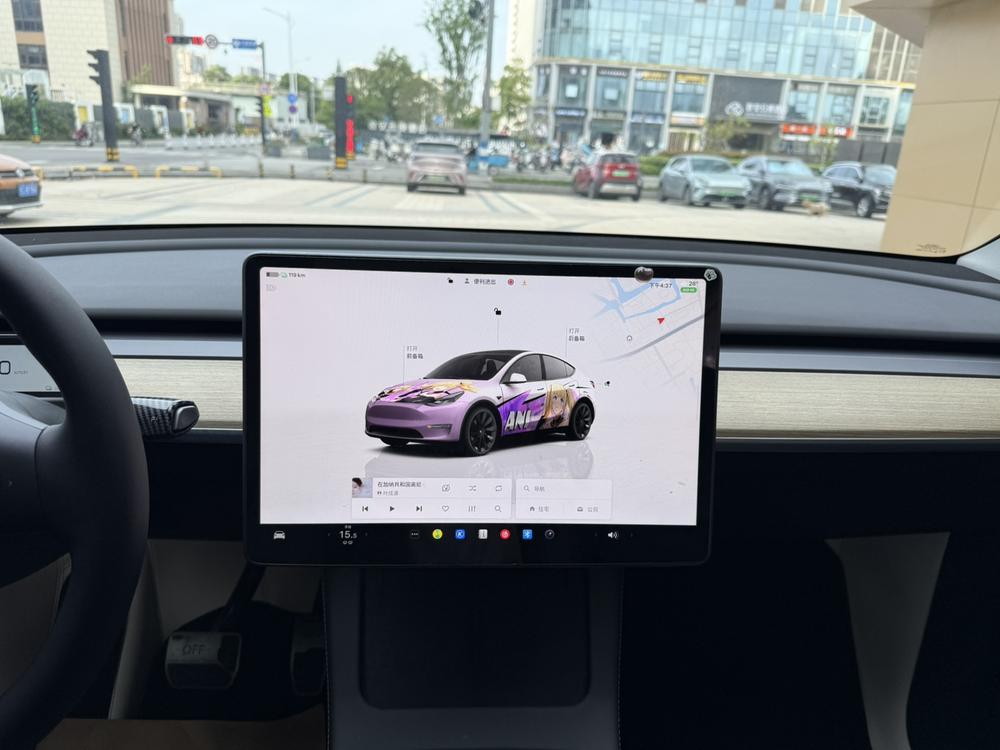 Tesla Model Y 2023 #10 Tesla Model Y 2023 car image #10