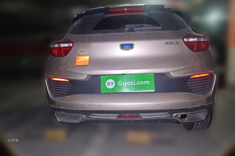 GEELY Emgrand GS 2018 #6 GEELY Emgrand GS 2018 car image #6