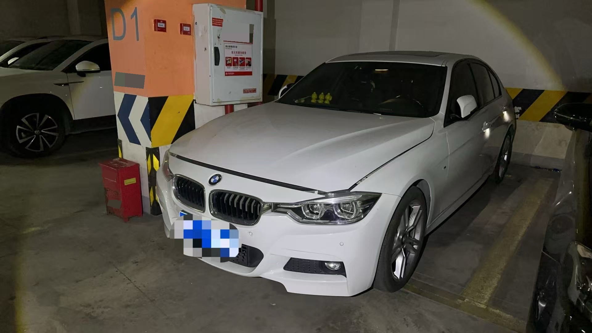 BMW 3 Series 2017 BMW 3 Series 2017 car image