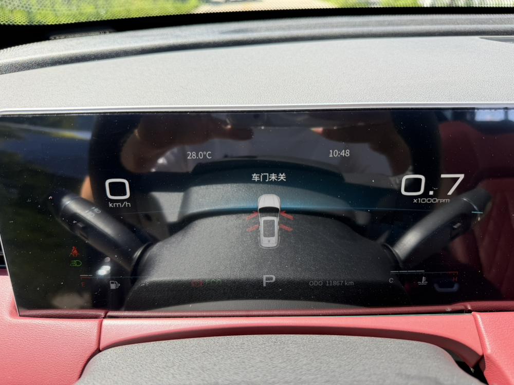 Jetour X70 PLUS 2023 car image #18