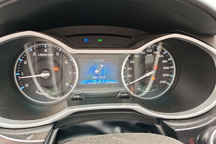 GEELY Emgrand 2017 #12 GEELY Emgrand 2017 car image #12