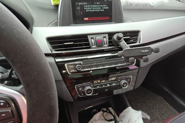 BMW X1 2017 #13 BMW X1 2017 car image #13
