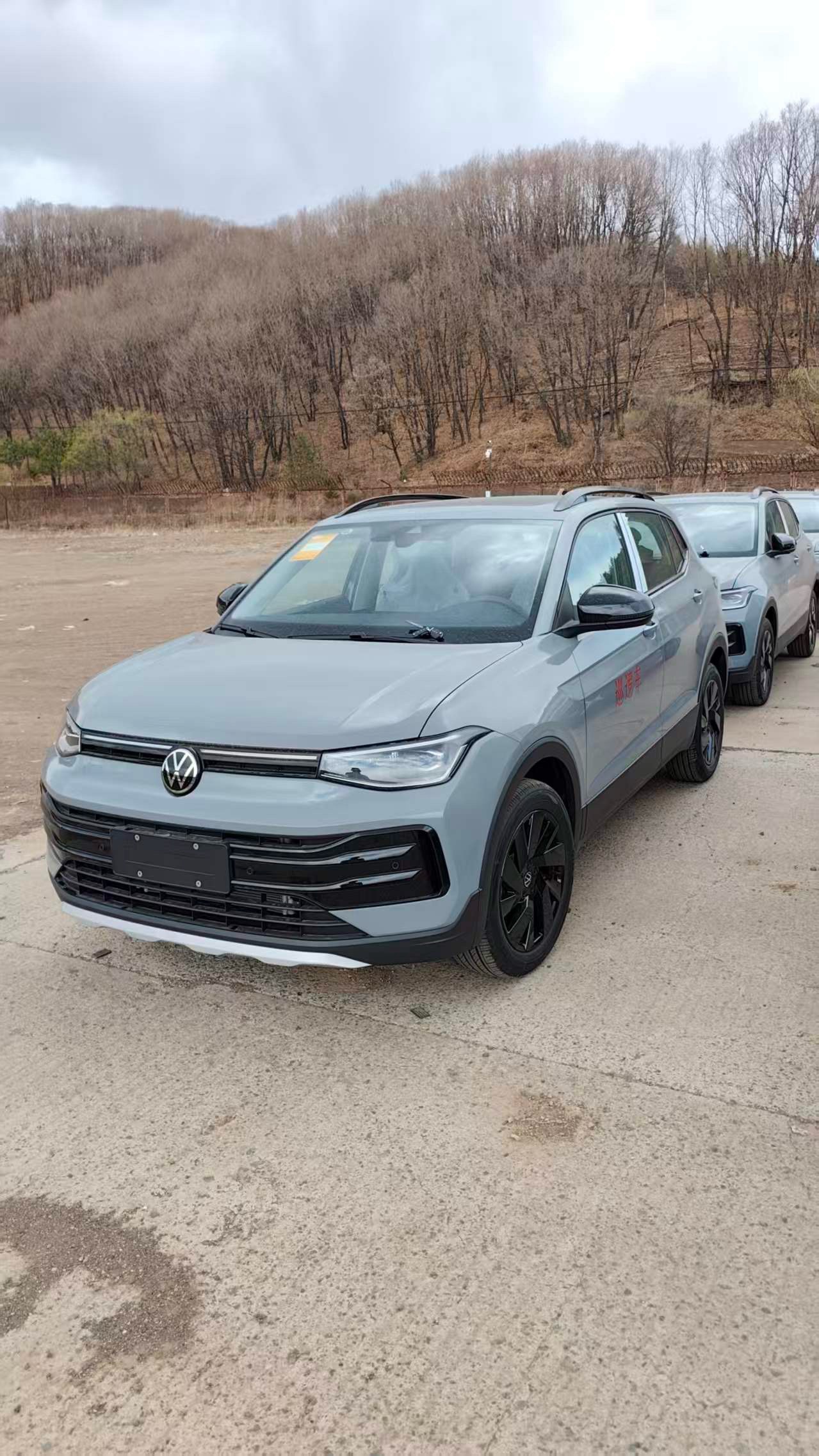Volkswagen Tharu 2026 Volkswagen Tharu 2026 car image