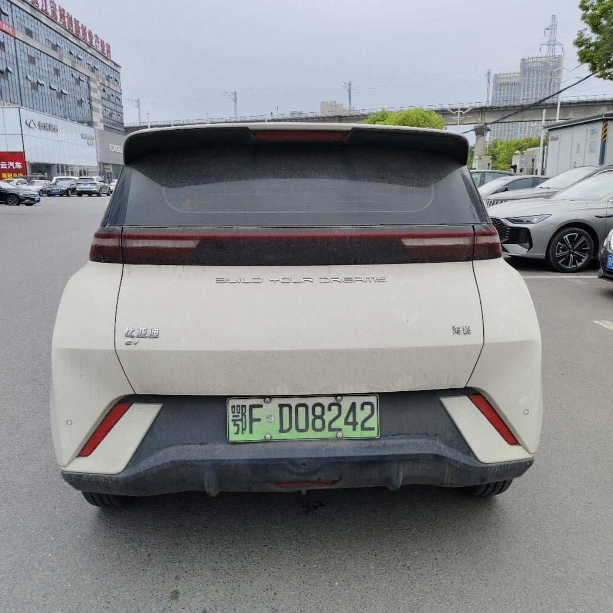 BYD Seagull 2024 #4 BYD Seagull 2024 car image #4