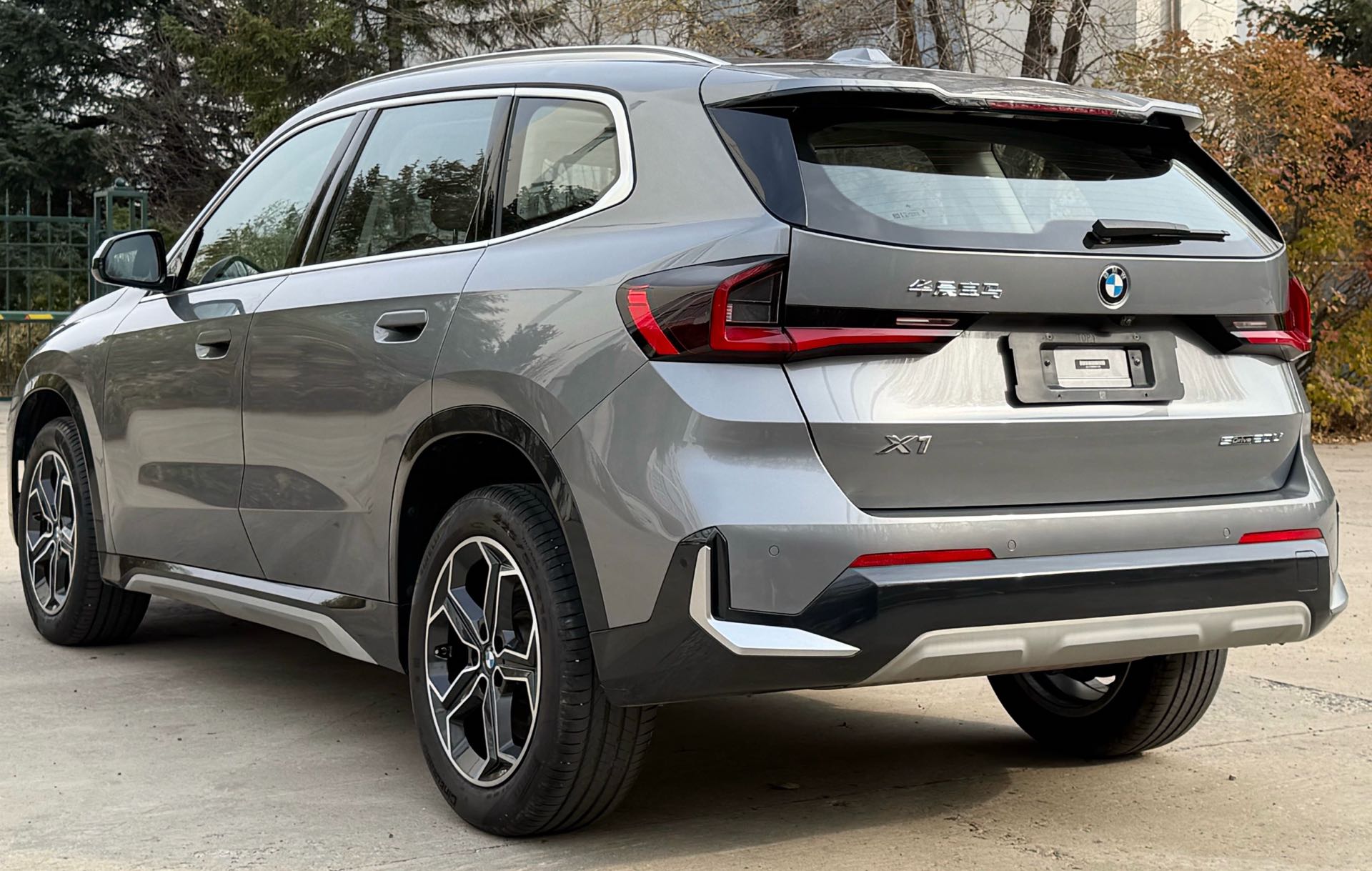 BMW X1 2022 #7 BMW X1 2022 imagen de coche #7