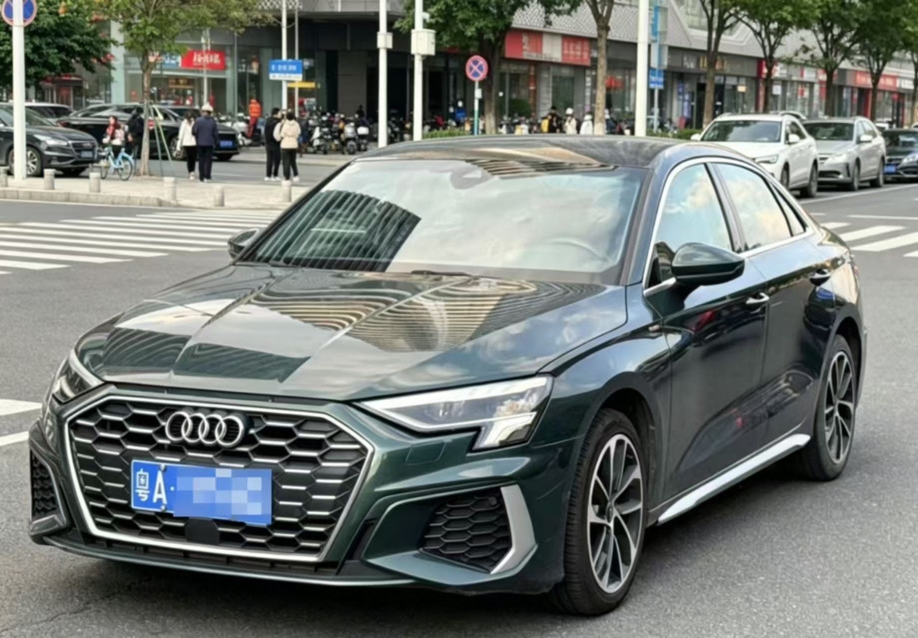 2023 2023 car image