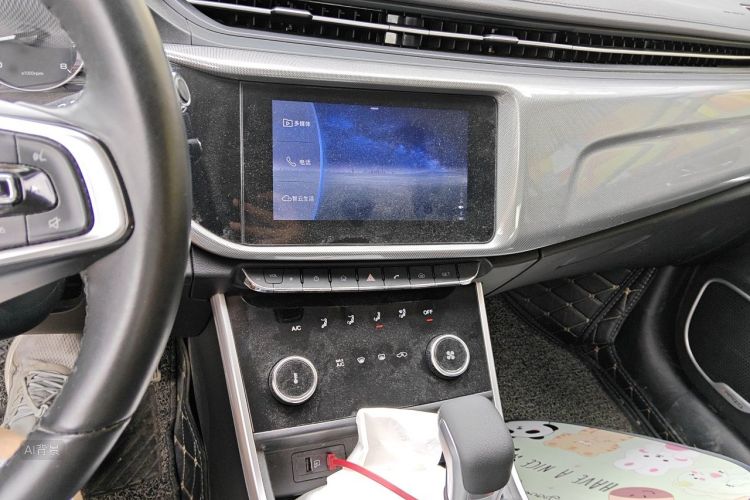 Chery Arrizo 5 2019 car image #15