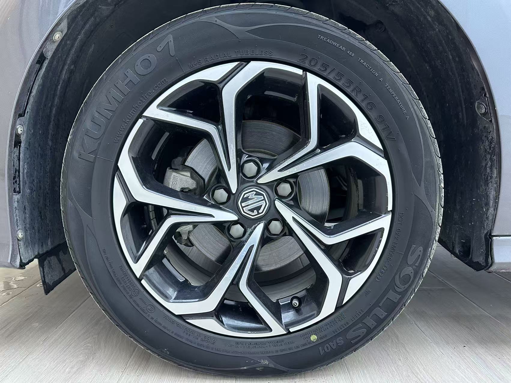 MG 5 2023 #20 MG 5 2023 immagine di auto #20