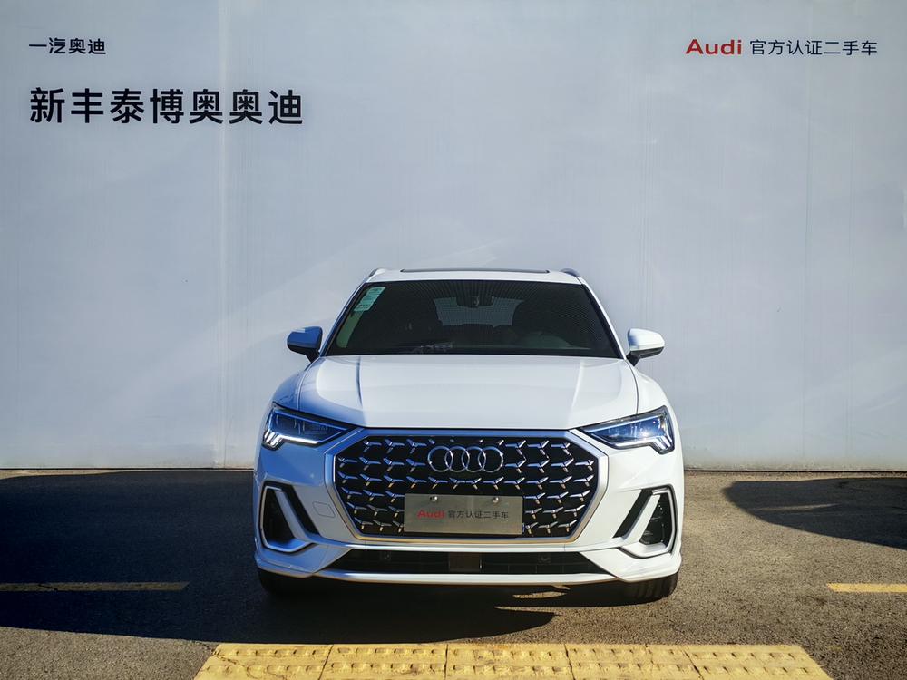 Audi Q3 2024 #2 Audi Q3 2024 car image #2