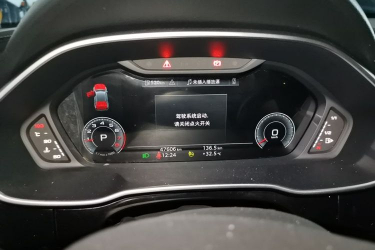 Audi Q3 2023 immagine di auto #13