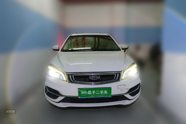 GEELY Emgrand 2020 car image #3