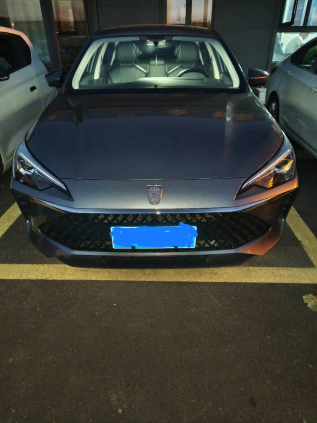Roewe i5 2024 #2 Roewe i5 2024 car image #2